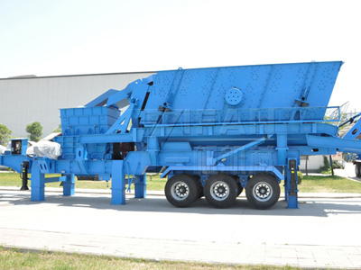 移動齒輥破碎機(jī)